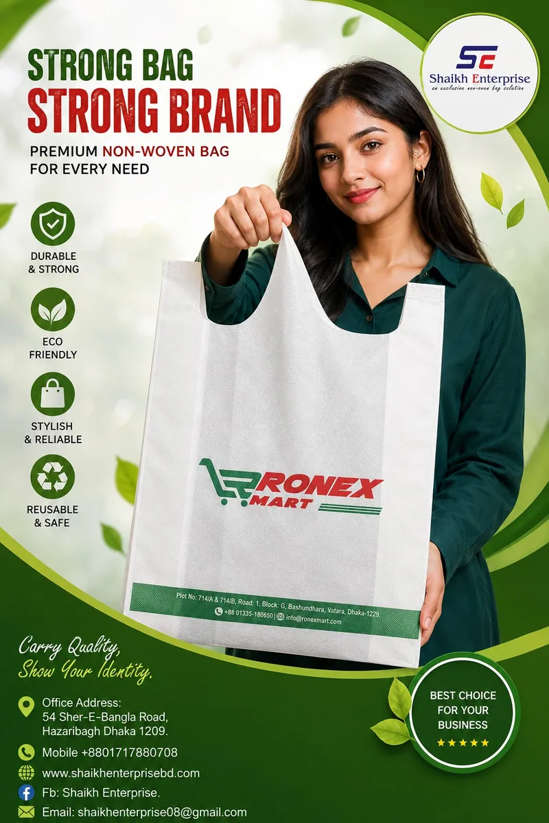 Custom carry bag design sample 25